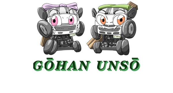 会社概要ページリンクボタン